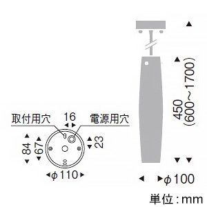 遠藤照明 LEDペンダントライト フレンジタイプ フロストクリプトン球25W形×1相当 調光対応 E17口金 ランプ別売 巾φ100mm 乳白  ERP7164MB 画像2