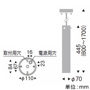 遠藤照明 LEDペンダントライト フレンジタイプ フロストクリプトン球25W形×1相当 調光対応 E17口金 ランプ別売 巾φ70mm 乳白  ERP7163MB 画像2