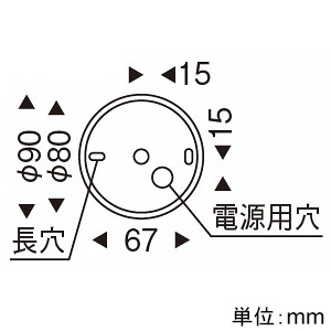 遠藤照明 LEDペンダントライト フレンジタイプ 透明白熱球30W形×1相当 調光対応 E26口金 ランプ別売  ERP7493C 画像2