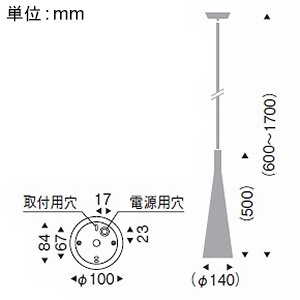 遠藤照明 LEDペンダントライト フレンジタイプ フロストクリプトン球25W形×1相当 調光対応 E17口金 ランプ別売  ERP7175MB 画像2