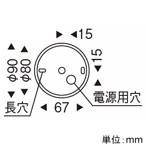 遠藤照明 LEDペンダントライト フレンジタイプ 白熱球50W形×1相当 調光対応 E26口金 ランプ別売 透明・乳白  ERP7493W 画像2