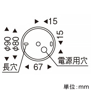 遠藤照明 LEDペンダントライト フレンジタイプ 白熱球50W形×1相当 調光対応 E26口金 ランプ別売 ブルー・乳白  ERP7493A 画像2