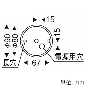 遠藤照明 LEDペンダントライト フレンジタイプ 白熱球50W形×1相当 調光対応 E26口金 ランプ別売 オレンジ・乳白  ERP7493T 画像2