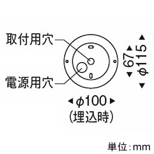 遠藤照明 LEDペンダントライト 《enwa》 フレンジタイプ 直付埋込兼用 白熱球50W形×3相当 埋込穴φ85mm 調光対応 E26口金 ランプ別売 黒  ERP7481B 画像2