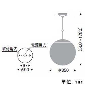 遠藤照明 LEDペンダントライト フレンジタイプ 白熱球50W形×1相当 調光対応 E26口金 ランプ別売 巾φ350mm 黒  ERP7130BB 画像2