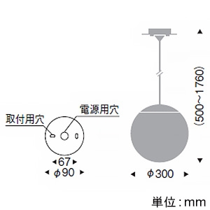 遠藤照明 LEDペンダントライト フレンジタイプ 白熱球50W形×1相当 調光対応 E26口金 ランプ別売 巾φ300mm 黒  ERP7129BB 画像2