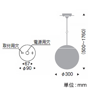 遠藤照明 LEDペンダントライト フレンジタイプ 白熱球50W形×1相当 調光対応 E26口金 ランプ別売 巾φ300mm オフホワイト  ERP7129WB 画像2