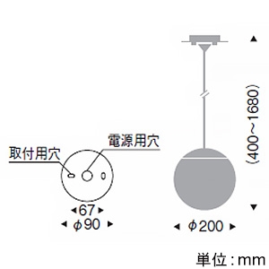 遠藤照明 LEDペンダントライト フレンジタイプ 白熱球50W形×1相当 調光対応 E26口金 ランプ別売 巾φ200mm 黒  ERP7128BB 画像2