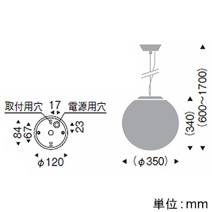 遠藤照明 LEDペンダントライト フレンジタイプ 白熱球50W形×1相当 調光対応 E26口金 ランプ別売 巾φ350mm  ERP7174MB 画像2