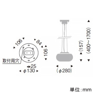 遠藤照明 LEDペンダントライト 引掛シーリングタイプ フロストクリプトン球40W形×2相当 調光対応 E17口金 ランプ別売  ERP7172MB 画像2