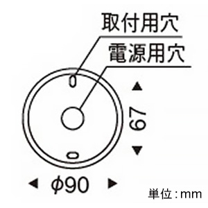 遠藤照明 LEDペンダントライト フレンジタイプ 12Vφ35ダイクロハロゲン球35W形×1相当 調光対応 E11口金 ランプ別売 高430mm  ERP7506F 画像2