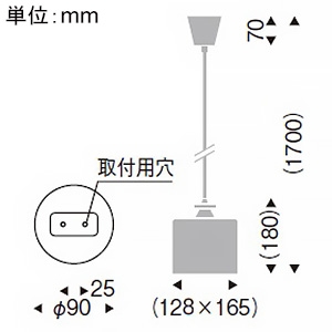 遠藤照明 LEDペンダントライト 引掛シーリングタイプ フロストクリプトン球40W形×1相当 調光対応 E17口金 ランプ別売  ERP7165SB 画像2