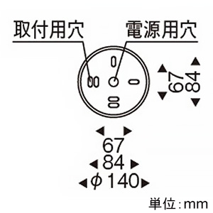 遠藤照明 LEDペンダントライト フレンジタイプ 白熱球50W形×1相当 調光対応 E26口金 ランプ別売 ユニクロームメッキ  ERP7237SC 画像2