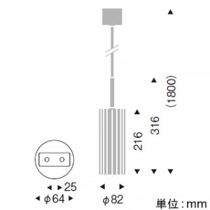 遠藤照明 LEDペンダントライト 引掛シーリングタイプ フロストクリプトン球40W形×1相当 調光対応 E17口金 ランプ別売  ERP7139MB 画像2