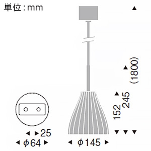 遠藤照明 LEDペンダントライト 引掛シーリングタイプ フロストクリプトン球25W形×1相当 調光対応 E17口金 ランプ別売  ERP7140MB 画像2