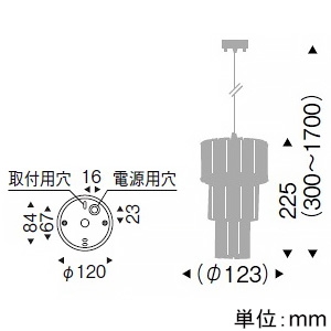 遠藤照明 LEDペンダントライト フレンジタイプ 透明シャンデリア球40W形×1相当 調光対応 E17口金 ランプ別売  ERP7304SB 画像2