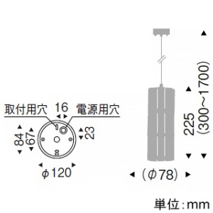 遠藤照明 LEDペンダントライト フレンジタイプ 透明シャンデリア球40W形×1相当 調光対応 E17口金 ランプ別売  ERP7303SB 画像2