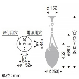 遠藤照明 【受注生産品】LEDペンダントライト フレンジタイプ 白熱球60W形×1相当 調光対応 E26口金 ランプ別売  ERP7236KB 画像2