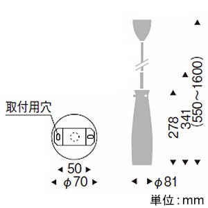 遠藤照明 LEDペンダントライト フレンジタイプ フロストクリプトン球25W形×1相当 調光対応 E17口金 ランプ別売  ERP7109MB 画像2