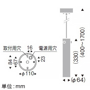 遠藤照明 LEDペンダントライト フレンジタイプ 透明クリプトン球40W形×1相当 調光対応 E17口金 ランプ別売 透明  ERP7176CB 画像2