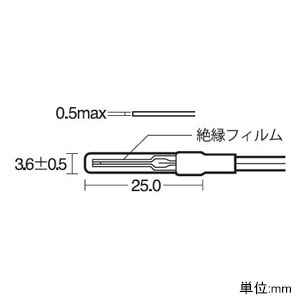 マザーツール 温度モジュール 温度モニター用 サーミスタ式 測定範囲-40～95℃  MT-144 画像3