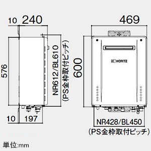 ノーリツ ガスふろ給湯器 《エコジョーズ》 設置フリー形 24号給湯タイプ プレミアムタイプ 壁掛形 PRO-TECメカ搭載 戸建住宅向け PS標準設置形 給水・給湯接続R3/4(20A) ガス種LPG  GT-C2462PAWXBL20ALPG 画像3