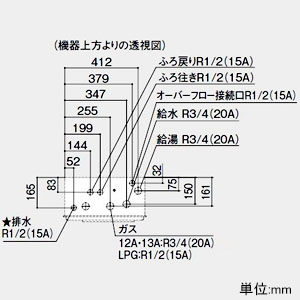 ノーリツ ガスふろ給湯器 《エコジョーズ》 設置フリー形 24号給湯タイプ プレミアムタイプ 壁掛形 PRO-TECメカ搭載 戸建住宅向け PS標準設置形 給水・給湯接続R3/4(20A) ガス種12A・13A  GT-C2462PAWXBL20A12A13A 画像2