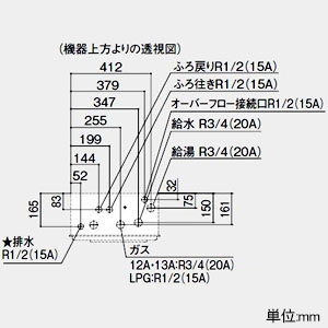 ノーリツ ガスふろ給湯器 《エコジョーズ》 設置フリー形 24号給湯タイプ スタンダードタイプ 壁掛形 PRO-TECメカ搭載 戸建住宅向け PS標準設置形 給水・給湯接続R3/4(20A) ガス種LPG  GT-C2462AWXBL20ALPG 画像2