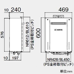 ノーリツ ガスふろ給湯器 《エコジョーズ》 設置フリー形 24号給湯タイプ スタンダードタイプ 壁掛形 PRO-TECメカ搭載 戸建住宅向け PS標準設置形 給水・給湯接続R3/4(20A) ガス種LPG  GT-C2462AWXBL20ALPG 画像3