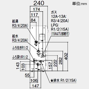 ノーリツ ガスふろ給湯器 《エコジョーズ》 設置フリー形 24号給湯タイプ スタンダードタイプ 据置形 PRO-TECメカ搭載 戸建住宅向け 給水・給湯接続R3/4(20A) ガス種LPG  GT-C2462ARXBL20ALPG 画像2