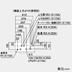 ノーリツ ガスふろ給湯器 《エコジョーズ》 設置フリー形 24号給湯タイプ シンプルタイプ 壁掛形 PRO-TECメカ搭載 戸建住宅向け PS標準設置形 給水・給湯接続R3/4(20A) ガス種LPG  GT-C2462SAWXBL20ALPG 画像2