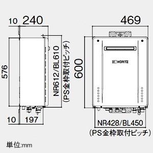 ノーリツ ガスふろ給湯器 《エコジョーズ》 設置フリー形 24号給湯タイプ シンプルタイプ 壁掛形 PRO-TECメカ搭載 戸建住宅向け PS標準設置形 給水・給湯接続R3/4(20A) ガス種LPG  GT-C2462SAWXBL20ALPG 画像3