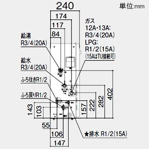 ノーリツ ガスふろ給湯器 《エコジョーズ》 設置フリー形 24号給湯タイプ シンプルタイプ 据置形 PRO-TECメカ搭載 戸建住宅向け 給水・給湯接続R3/4(20A) ガス種LPG  GT-C2462SARXBL20ALPG 画像2