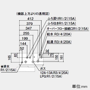 ノーリツ ガスふろ給湯器 《エコジョーズ》 設置フリー形 24号給湯タイプ スタンダードタイプ 壁掛形 PRO-TECメカ搭載 集合住宅向け PSアルコーブ設置形 給水・給湯接続R3/4(20A) ガス種LPG  GT-C2462AWX-LBL20ALPG 画像2