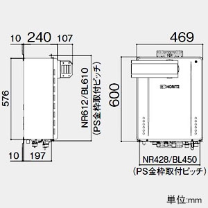 ノーリツ ガスふろ給湯器 《エコジョーズ》 設置フリー形 24号給湯タイプ スタンダードタイプ 壁掛形 PRO-TECメカ搭載 集合住宅向け PSアルコーブ設置形 給水・給湯接続R3/4(20A) ガス種LPG  GT-C2462AWX-LBL20ALPG 画像3