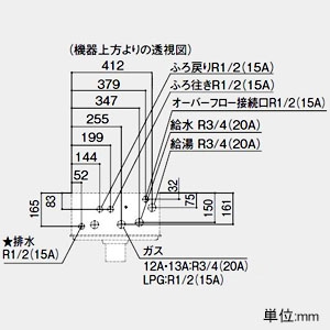 ノーリツ ガスふろ給湯器 《エコジョーズ》 設置フリー形 24号給湯タイプ スタンダードタイプ 壁掛形 PRO-TECメカ搭載 集合住宅向け PS扉内設置形 給水・給湯接続R3/4(20A) ガス種LPG  GT-C2462AWX-TBL20ALPG 画像2