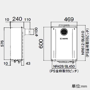 ノーリツ ガスふろ給湯器 《エコジョーズ》 設置フリー形 24号給湯タイプ スタンダードタイプ 壁掛形 PRO-TECメカ搭載 集合住宅向け PS扉内設置形 給水・給湯接続R3/4(20A) ガス種LPG  GT-C2462AWX-TBL20ALPG 画像3