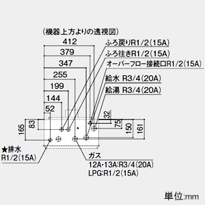 ノーリツ ガスふろ給湯器 《エコジョーズ》 設置フリー形 24号給湯タイプ スタンダードタイプ 壁掛形 PRO-TECメカ搭載 集合住宅向け PS扉内後方排気延長形 給水・給湯接続R3/4(20A) ガス種LPG  GT-C2462AWX-TBBL20ALPG 画像2