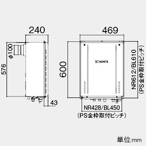 ノーリツ ガスふろ給湯器 《エコジョーズ》 設置フリー形 24号給湯タイプ スタンダードタイプ 壁掛形 PRO-TECメカ搭載 集合住宅向け PS扉内後方排気延長形 給水・給湯接続R3/4(20A) ガス種LPG  GT-C2462AWX-TBBL20ALPG 画像3