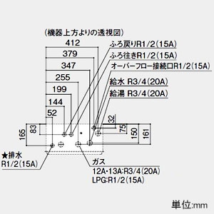 ノーリツ ガスふろ給湯器 《エコジョーズ》 設置フリー形 24号給湯タイプ スタンダードタイプ 壁掛形 PRO-TECメカ搭載 集合住宅向け PS扉内上方排気延長形 給水・給湯接続R3/4(20A) ガス種LPG  GT-C2462AWX-HBL20ALPG 画像2