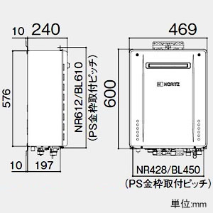 ノーリツ ガスふろ給湯器 《エコジョーズ》 設置フリー形 24号給湯タイプ シンプルタイプ 壁掛形 PRO-TECメカ搭載 集合住宅向け PS標準設置形 給水・給湯接続R3/4(20A) ガス種LPG  GT-C2462SAWX-PSBL20ALPG 画像3