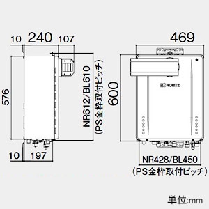 ノーリツ ガスふろ給湯器 《エコジョーズ》 設置フリー形 24号給湯タイプ シンプルタイプ 壁掛形 PRO-TECメカ搭載 集合住宅向け PSアルコーブ設置形 給水・給湯接続R3/4(20A) ガス種LPG  GT-C2462SAWX-LBL20ALPG 画像3