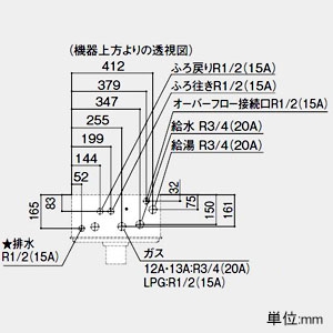 ノーリツ ガスふろ給湯器 《エコジョーズ》 設置フリー形 24号給湯タイプ シンプルタイプ 壁掛形 PRO-TECメカ搭載 集合住宅向け PS扉内設置形 給水・給湯接続R3/4(20A) ガス種LPG  GT-C2462SAWX-TBL20ALPG 画像2