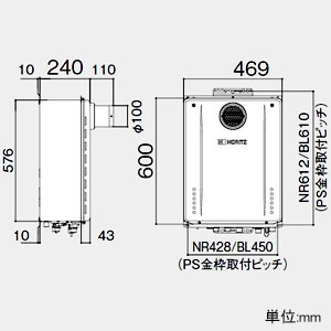 ノーリツ ガスふろ給湯器 《エコジョーズ》 設置フリー形 24号給湯タイプ シンプルタイプ 壁掛形 PRO-TECメカ搭載 集合住宅向け PS扉内設置形 給水・給湯接続R3/4(20A) ガス種LPG  GT-C2462SAWX-TBL20ALPG 画像3