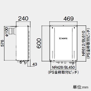 ノーリツ ガスふろ給湯器 《エコジョーズ》 設置フリー形 24号給湯タイプ シンプルタイプ 壁掛形 PRO-TECメカ搭載 集合住宅向け PS扉内後方排気延長形 給水・給湯接続R3/4(20A) ガス種LPG  GT-C2462SAWX-TBBL20ALPG 画像3