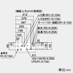 ノーリツ ガスふろ給湯器 《エコジョーズ》 設置フリー形 24号給湯タイプ シンプルタイプ 壁掛形 PRO-TECメカ搭載 集合住宅向け PS扉内上方排気延長形 給水・給湯接続R3/4(20A) ガス種LPG  GT-C2462SAWX-HBL20ALPG 画像2