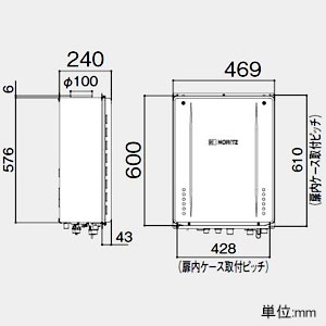 ノーリツ ガスふろ給湯器 《エコジョーズ》 設置フリー形 24号給湯タイプ シンプルタイプ 壁掛形 PRO-TECメカ搭載 集合住宅向け PS扉内上方排気延長形 給水・給湯接続R3/4(20A) ガス種LPG  GT-C2462SAWX-HBL20ALPG 画像3