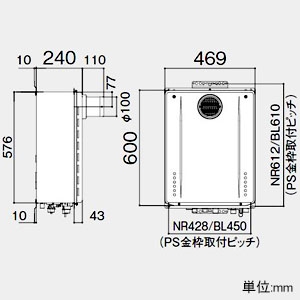 ノーリツ ガスふろ給湯器 設置フリー形 20号給湯タイプ スタンダードタイプ 壁掛形 PRO-TECメカ搭載 集合住宅向け PS扉内設置形 給水・給湯接続R3/4(20A) ガス種LPG  GT-2060AWX-TBL20ALPG 画像3