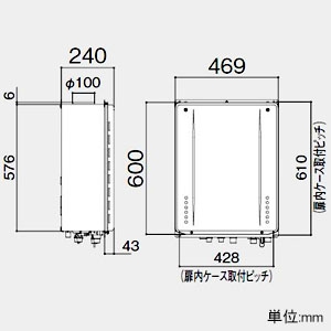 ノーリツ ガスふろ給湯器 設置フリー形 20号給湯タイプ スタンダードタイプ 壁掛形 PRO-TECメカ搭載 集合住宅向け PS扉内上方排気延長形 給水・給湯接続R3/4(20A) ガス種12A・13A  GT-2060AWX-HBL20A12A13A 画像3