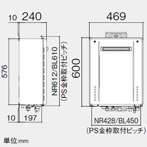 ノーリツ ガスふろ給湯器 設置フリー形 20号給湯タイプ シンプルタイプ 壁掛形 PRO-TECメカ搭載 戸建・集合住宅向け PS標準設置形 給水・給湯接続R3/4(20A) ガス種LPG  GT-2060SAWXBL20ALPG 画像3